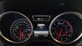 Mercedes-Benz G 63 AMG* МОНИТОРИ* КОЖА* ПАНО* НАВИ* ОБДУХВ | Auto.bg — изображение 8 Mercedes-Benz G 63 AMG* МОНИТОРИ* КОЖА* ПАНО* НАВИ* ОБДУХВ | Auto.bg — изображение 8