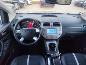 Ford Kuga 2.0 дизел 4х4 | Auto.bg — изображение 9 Ford Kuga 2.0 дизел 4х4 | Auto.bg — изображение 9