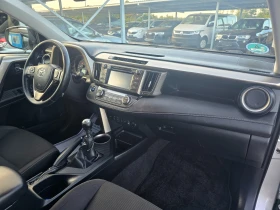 Toyota Rav4 2.2D-4D AWD 150кс! ! НАВИГАЦИЯ ! ! КЛИМАТРОНИК | Auto.bg — изображение 9 Toyota Rav4 2.2D-4D AWD 150кс! ! НАВИГАЦИЯ ! ! КЛИМАТРОНИК | Auto.bg — изображение 9