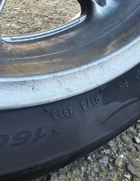 Honda Nc 750x ABS! | Auto.bg — изображение 11 Honda Nc 750x ABS! | Auto.bg — изображение 11