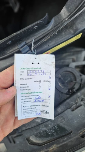 BMW 530 - 7300 € / 14277.56 лв. - 40639828 11 | Car24.bg BMW 530 - 7300 € / 14277.56 лв. - 40639828 11