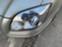 Обява за продажба на Toyota Avensis 2.0d-4d 116 к.с На Части ~11 лв. - изображение 3