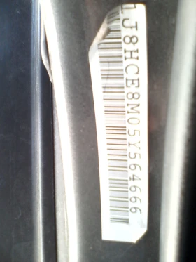 Jeep Grand cherokee LAREDO | Mobile.bg — малка снимка 11