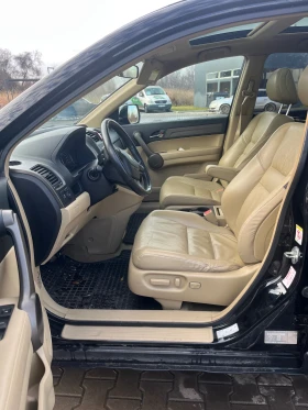 Honda Cr-v 4х4 - 10999 лв. / 5623.70 € - 70985762 9 | Car24.bg Honda Cr-v 4х4 - 10999 лв. / 5623.70 € - 70985762 9