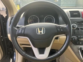 Honda Cr-v 4х4 - 10999 лв. / 5623.70 € - 70985762 13 | Car24.bg Honda Cr-v 4х4 - 10999 лв. / 5623.70 € - 70985762 13