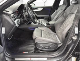 Audi S5 MATRIX* BANG* OLUFSEN* МАСАЖ* 360КАМЕРА* LANE* ASS - 35400 лв. / 18099.73 € - 67165121 14 | Car24.bg Audi S5 MATRIX* BANG* OLUFSEN* МАСАЖ* 360КАМЕРА* LANE* ASS - 35400 лв. / 18099.73 € - 67165121 14