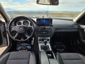Mercedes-Benz C 200 CDI///НАВИГАЦИЯ///ЛЕД///ТОП - 5777 € / 11298.83 лв. - 13792158 10 | Car24.bg Mercedes-Benz C 200 CDI///НАВИГАЦИЯ///ЛЕД///ТОП - 5777 € / 11298.83 лв. - 13792158 10