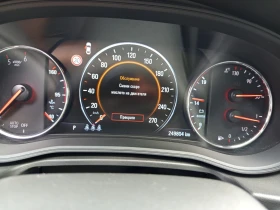 Opel Insignia 2.2 - 9900 € / 19362.72 лв. - 84768564 5 | Car24.bg Opel Insignia 2.2 - 9900 € / 19362.72 лв. - 84768564 5