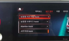 Mercedes-Benz GLE 450 4MATIC | BURMESTER | 360 | ВЪЗДУШНО | ОБДУХВАНЕ | Auto.bg — изображение 15 Mercedes-Benz GLE 450 4MATIC | BURMESTER | 360 | ВЪЗДУШНО | ОБДУХВАНЕ | Auto.bg — изображение 15