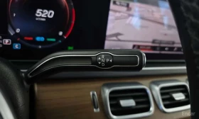 Mercedes-Benz GLE 450 4MATIC | BURMESTER | 360 | ВЪЗДУШНО | ОБДУХВАНЕ | Auto.bg — изображение 9 Mercedes-Benz GLE 450 4MATIC | BURMESTER | 360 | ВЪЗДУШНО | ОБДУХВАНЕ | Auto.bg — изображение 9