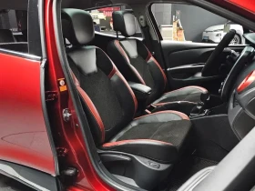 Renault Clio Intense Panoramic - 10124 € - 80365244 12 | Car24.bg Renault Clio Intense Panoramic - 10124 € - 80365244 12