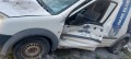 Ford Connect 1.8tdci - [5] 