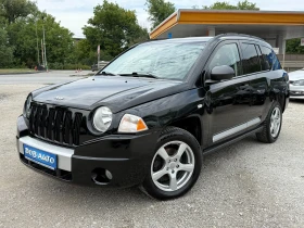 Jeep Compass 2.0CDI-4Х4-Навигация-кожа-подгрев-Италия - Car24.bg Jeep Compass 2.0CDI-4Х4-Навигация-кожа-подгрев-Италия