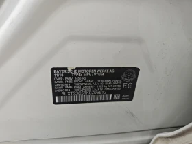 BMW X3 - 60000 лв. / 30677.51 € - 33600569 7 | Car24.bg BMW X3 - 60000 лв. / 30677.51 € - 33600569 7