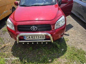Toyota Rav4 Бензин 2000 кубика 136 коня - Car24.bg Toyota Rav4 Бензин 2000 кубика 136 коня