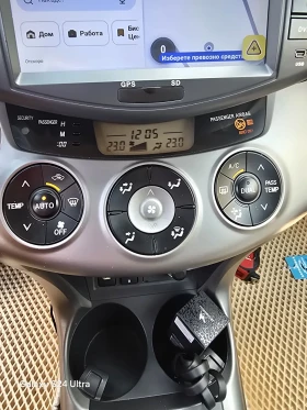 Toyota Rav4 Бензин 2000 кубика 136 коня - 13000 € / 25425.79 лв. - 71282471 11 | Car24.bg Toyota Rav4 Бензин 2000 кубика 136 коня - 13000 € / 25425.79 лв. - 71282471 11