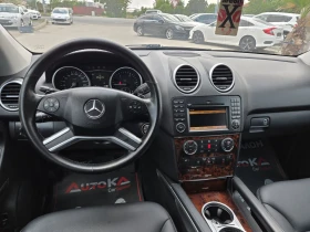 Mercedes-Benz ML 350 3.0CDI= FACE= KEYLESS= ШИБЕДАХ= ПОДГРЕВ= КАМЕРА - 10500 € / 20536.22 лв. - 47552857 11 | Car24.bg Mercedes-Benz ML 350 3.0CDI= FACE= KEYLESS= ШИБЕДАХ= ПОДГРЕВ= КАМЕРА - 10500 € / 20536.22 лв. - 47552857 11