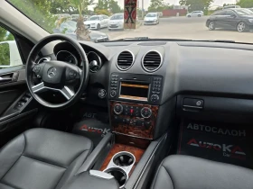 Mercedes-Benz ML 350 3.0CDI= FACE= KEYLESS= ШИБЕДАХ= ПОДГРЕВ= КАМЕРА - 10500 € / 20536.22 лв. - 47552857 13 | Car24.bg Mercedes-Benz ML 350 3.0CDI= FACE= KEYLESS= ШИБЕДАХ= ПОДГРЕВ= КАМЕРА - 10500 € / 20536.22 лв. - 47552857 13