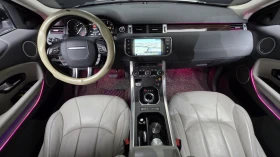 Land Rover Range Rover Evoque 2.0 TD4* 360* ЕЛ. БАГАЖНИК* ПОДГРЕВ ВОЛАН* ЛЮК* КР - 8699 € - 64467454 7 | Car24.bg Land Rover Range Rover Evoque 2.0 TD4* 360* ЕЛ. БАГАЖНИК* ПОДГРЕВ ВОЛАН* ЛЮК* КР - 8699 € - 64467454 7