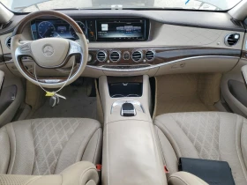 Mercedes-Benz S 550 4.6l - 14999 € / 29335.49 лв. - 82258412 8 | Car24.bg Mercedes-Benz S 550 4.6l - 14999 € / 29335.49 лв. - 82258412 8