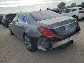 Mercedes-Benz S 550 4.6l - 14999 € / 29335.49 лв. - 82258412 2 | Car24.bg Mercedes-Benz S 550 4.6l - 14999 € / 29335.49 лв. - 82258412 2