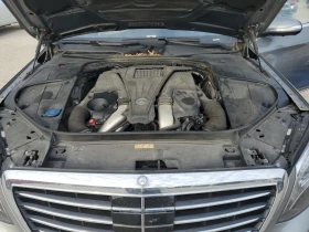 Mercedes-Benz S 550 4.6l - 14999 € / 29335.49 лв. - 82258412 11 | Car24.bg Mercedes-Benz S 550 4.6l - 14999 € / 29335.49 лв. - 82258412 11
