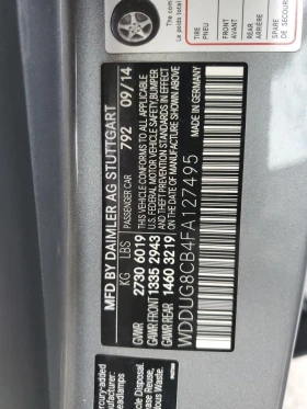 Mercedes-Benz S 550 4.6l - 14999 € / 29335.49 лв. - 82258412 13 | Car24.bg Mercedes-Benz S 550 4.6l - 14999 € / 29335.49 лв. - 82258412 13