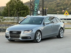 Audi A4 2.0TDI S-Line - Car24.bg Audi A4 2.0TDI S-Line