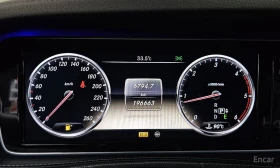 Mercedes-Benz S 350 - 23750 € / 46450.96 лв. - 74040254 8 | Car24.bg Mercedes-Benz S 350 - 23750 € / 46450.96 лв. - 74040254 8