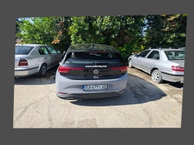 VW ID.3 Pro Performance