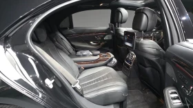 Mercedes-Benz S 560 4MATIC| BURMESTER| DISTRONIC| МАСАЖ| TV| HUD | Auto.bg — изображение 10 Mercedes-Benz S 560 4MATIC| BURMESTER| DISTRONIC| МАСАЖ| TV| HUD | Auto.bg — изображение 10