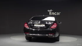 Mercedes-Benz S 560 4MATIC| BURMESTER| DISTRONIC| МАСАЖ| TV| HUD | Auto.bg — изображение 4 Mercedes-Benz S 560 4MATIC| BURMESTER| DISTRONIC| МАСАЖ| TV| HUD | Auto.bg — изображение 4