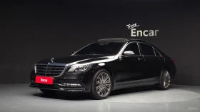 Mercedes-Benz S 560 4MATIC| BURMESTER| DISTRONIC| МАСАЖ| TV| HUD | Auto.bg — изображение 1 Mercedes-Benz S 560 4MATIC| BURMESTER| DISTRONIC| МАСАЖ| TV| HUD | Auto.bg — изображение 1