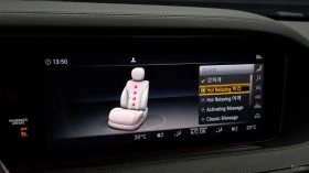 Mercedes-Benz S 560 4MATIC| BURMESTER| DISTRONIC| МАСАЖ| TV| HUD | Auto.bg — изображение 12 Mercedes-Benz S 560 4MATIC| BURMESTER| DISTRONIC| МАСАЖ| TV| HUD | Auto.bg — изображение 12