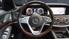 Mercedes-Benz S 560 4MATIC| BURMESTER| DISTRONIC| МАСАЖ| TV| HUD | Auto.bg — изображение 7 Mercedes-Benz S 560 4MATIC| BURMESTER| DISTRONIC| МАСАЖ| TV| HUD | Auto.bg — изображение 7