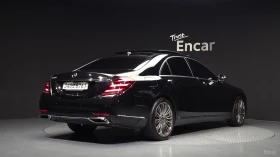 Mercedes-Benz S 560 4MATIC| BURMESTER| DISTRONIC| МАСАЖ| TV| HUD | Auto.bg — изображение 2 Mercedes-Benz S 560 4MATIC| BURMESTER| DISTRONIC| МАСАЖ| TV| HUD | Auto.bg — изображение 2
