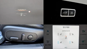 Hyundai Ioniq 6 Long Range Exclusive Plus * FULL | Auto.bg — изображение 10 Hyundai Ioniq 6 Long Range Exclusive Plus * FULL | Auto.bg — изображение 10