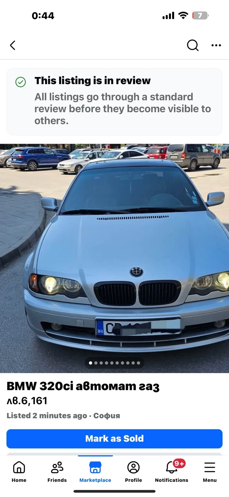 BMW 320 - 5900 лв. / 3016.62 € - 23837698 1 | Car24.bg BMW 320 - 5900 лв. / 3016.62 € - 23837698 1
