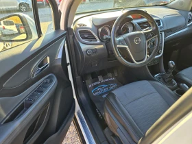 Opel Mokka 1.4i УНИКАТ - 14790 лв. / 7562.01 € - 33071691 10 | Car24.bg Opel Mokka 1.4i УНИКАТ - 14790 лв. / 7562.01 € - 33071691 10