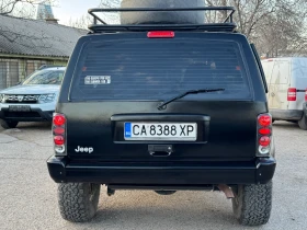 Jeep Cherokee 4.0i. * УНИКАЛЕН !!! - 8500 € / 16624.56 лв. - 84637168 5 | Car24.bg Jeep Cherokee 4.0i. * УНИКАЛЕН !!! - 8500 € / 16624.56 лв. - 84637168 5