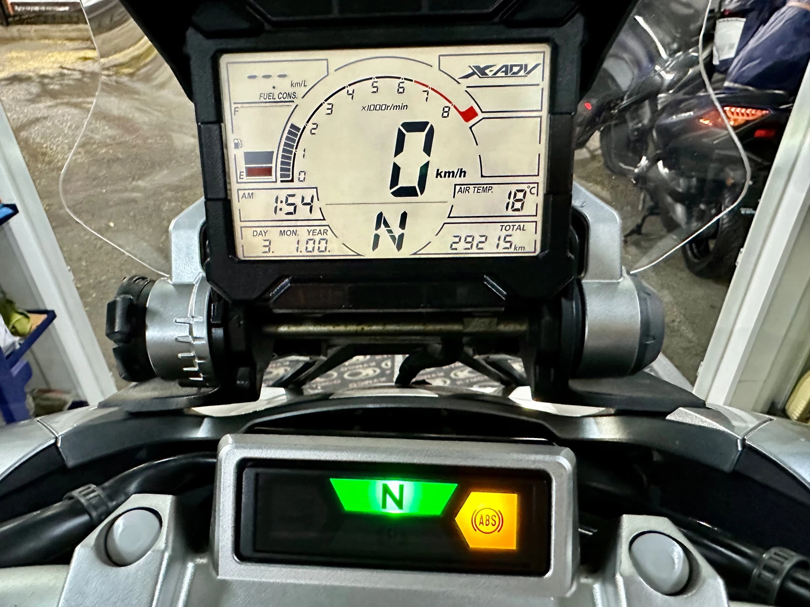 Honda X-ADV 750 ABS/LED 06.2017г. - изображение 3 | Auto.bg Honda X-ADV 750 ABS/LED 06.2017г. - изображение 3