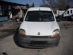 Renault Kangoo 1,9Дизел НА ЧАСТИ - [1] 