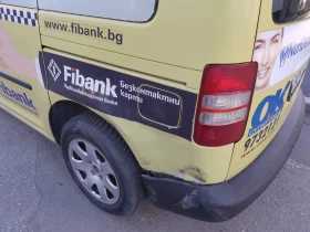 VW Caddy - 1500 € / 2933.74 лв. - 30493831 5 | Car24.bg VW Caddy - 1500 € / 2933.74 лв. - 30493831 5