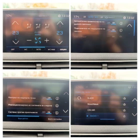 Peugeot 3008 1.2E-THP/Allure/PureTech/Автомат/ЛИЗИНГ | Auto.bg — изображение 13 Peugeot 3008 1.2E-THP/Allure/PureTech/Автомат/ЛИЗИНГ | Auto.bg — изображение 13