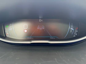 Peugeot 3008 1.2E-THP/Allure/PureTech/Автомат/ЛИЗИНГ | Auto.bg — изображение 11 Peugeot 3008 1.2E-THP/Allure/PureTech/Автомат/ЛИЗИНГ | Auto.bg — изображение 11