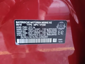 BMW X4 * XDRIVE30I * АВТОКРЕДИТ БЕЗ ПЪРВОНАЧАЛНА ВНОСКА* | Auto.bg — изображение 15 BMW X4 * XDRIVE30I * АВТОКРЕДИТ БЕЗ ПЪРВОНАЧАЛНА ВНОСКА* | Auto.bg — изображение 15