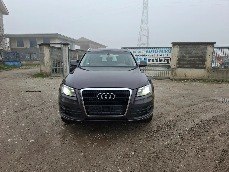 Audi Q5 3.0 TDI Automatic Panorama - 10600 € / 20731.80 лв. - 68649742 1 | Car24.bg Audi Q5 3.0 TDI Automatic Panorama - 10600 € / 20731.80 лв. - 68649742 1