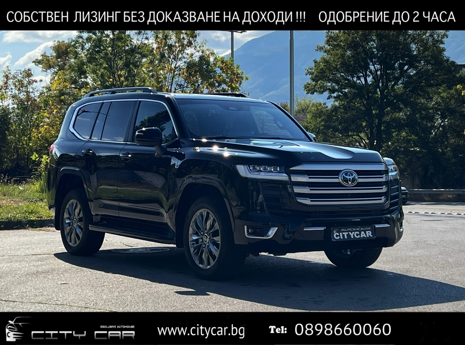 Toyota Land cruiser 300/ PREMIUM /JBL/HEAD UP/ НАЛИЧНА | Auto.bg — изображение 1 Toyota Land cruiser 300/ PREMIUM /JBL/HEAD UP/ НАЛИЧНА | Auto.bg — изображение 1