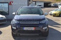 Land Rover Discovery 2.2D - [2] 