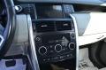 Land Rover Discovery 2.2D - [13] 